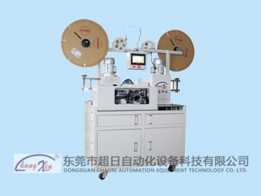 全自動打端子機(jī)詳情介紹
